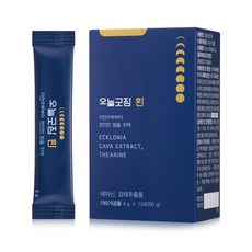 산조인