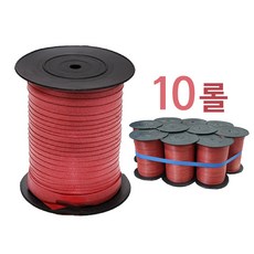 가방오렌지 막쓰는 SR 적색비닐 포장노끈 40m 소10개 포장끈, 단일 수량