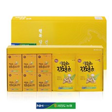 [예찬] [서진도농협] 진도 울금 분말/스틱세트(분말100gx4봉 스틱20gx6ea), 1세트