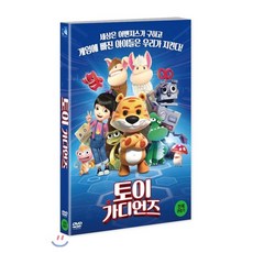 미니언즈dvd플레이어