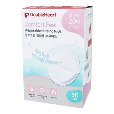 더블하트 컴포트필 수유패드 60매, 1개