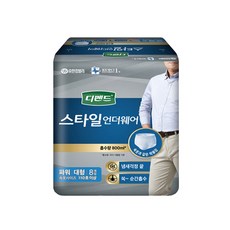 디펜드 스타일 언더웨어 파워 대형 남성용 8*8 성인기저귀, 8팩, 9매입