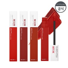 메이블린슈퍼스테이립잉크
