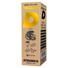 리뉴얼 Dogma 스트롱 D 드링크, 1개, 1g, 상세페이지 참조