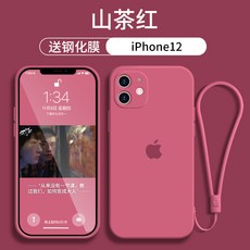 c793a16f371e768dfb4d747fd8a2cf26b751f22bc184de96faeb33c77bde.jpg