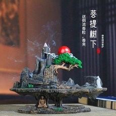 반얀트리오일버너