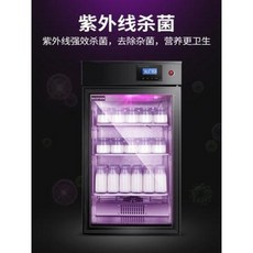 업소용빵숙성기