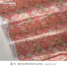 7de33d474c9d641dad66fb6febdcdf34b1d719a7a15e165381c05220b3f2.jpg