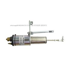 정지 솔레노이드 밸브 발전기 12V A044F796 X2.5 G2 A044F794 A032X741 S746384 SS93411, 1)a044f796