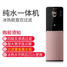 e4eafb0a85f8975eca5c4c6579caacdcf850964736fc3cc0e98d2668b509.jpg
