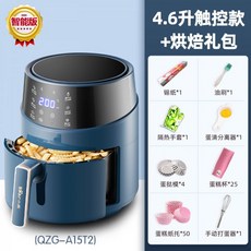 74674d0393f22acd67aa794b4080afbfc062e01ed95fea92cc1fda6c677d.jpg