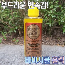 레보스타멀티크리너