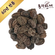 자연산다래