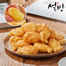 설빙 미니 붕어빵 3종, 설빙 미니 붕어빵 슈크림 1kg