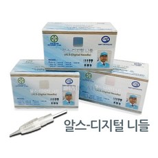 3ff16b69fac640ceae5549aaacb592088bb5633a921a2f34f1ff5cfb6ba5.jpg