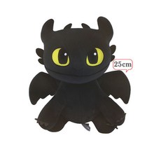 드래곤길들이기 투슬리스 봉제인형(25cm) (신생아 아기 50일 100일 200일 300일 돌 셀프 사진 촬영)