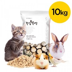 한삽뚝딱