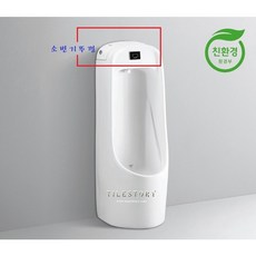 f92511bb43a4ee004174744bf65083723967ea87779893a9a3d4df29566a.jpg