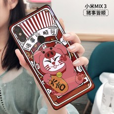 364da3bb504c3c33346d577d638377c550356ba7542267df8613916bd471.jpg