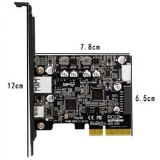 usb3.2gen3카드