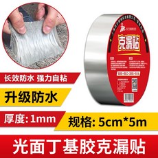 1b266cae2f120317d1ac3f3d4876d5ea610aba9b1d6f02a201352531d197.jpg