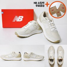 [국내매장판] 뉴발란스 프레시폼 1880 V1 여성 러닝화 운동화 워킹화 신발 조깅화 베이지 아이보리 WW1880M1 NBPQDF701A