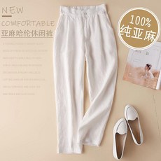 모이블레핑크데님