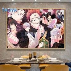 주술회전보석십자수