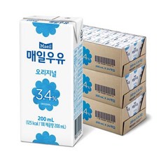 첫우유