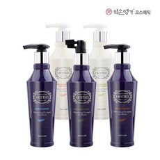 헤르난바스
