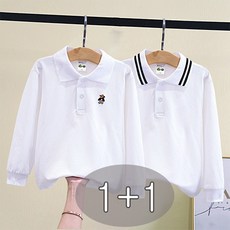 흰넥타이t유아