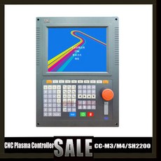 휴대용갠트리플라즈마