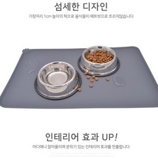 실리콘 고양이 강아지 위생 식사 방수 패드 47X30 PAD, 단품, 1개