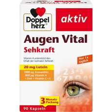 독일 도펠헤르츠 눈영양제 90정 Augen Vital Sehkraft