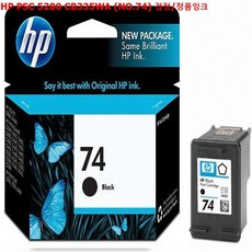 @41 정품잉크 캐논잉크 【HP PSC 5280 CB335WA (NO.74) 검정/정품잉크】 $35 #W+ 3A07DB HP dream, DC 1 ok, DC 본상품선택 ok