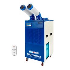 이동형에어컨 냉방기 실외기없는 이동식 에어컨 공업용 산업용 에어컨 냉풍기 습기제거 제습기, 이동식 에어컨 HIA-K02 15평형 2구