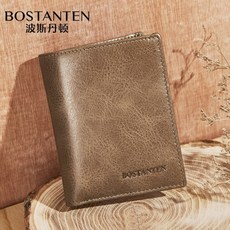 3047b2820bf6b544d5c0fe7efaa9b235f908cc3de08b0afb07bf9e0cd7f2.jpg