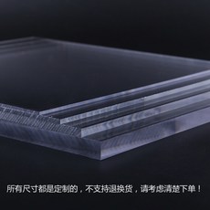 6510114b3a08a41b19e7440d55a506774988df3493b41fd16b6c06abbcf0.jpg