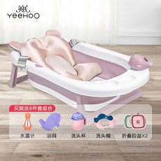 릴린저비데