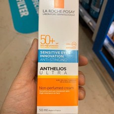 라로슈포제 안뗄리오스 울트라 논 퍼퓸드 크림 50ml LRP ANTHELIOS XL SPF50 CR FONDANTE SS P 선크림