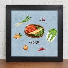 김치갤러리
