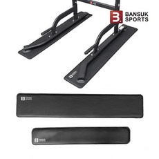 두뇌운동매트