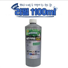 울트라파워 다목적 세정제 타일 바닥 후드 식탁 기름때 간편 청소 (+사은품), 1개, 1.1L