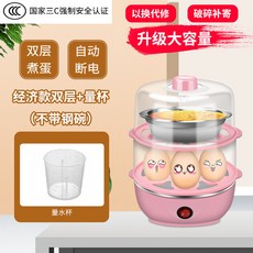 139df5a379dad6264d3cb27107cae7a62cbe4ec4ca27c958bc9441fcd656.jpg