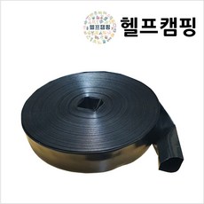  헬프캠핑 천막호스 장박 스커트 캠핑용 미터단위판매 농업용호스, 천막호스-40mm-1M, 1개 