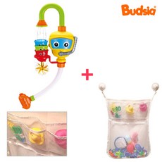 버드시아잠수부