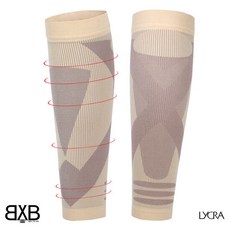 밸런스엑스밴드