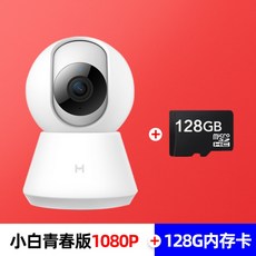 00a331a98a5744cf0d08e752408ec140bb39a81ec47f7f2f50ac948cafb2.jpg