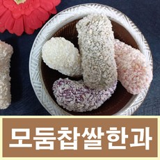 찹쌀모듬한과 찹쌀유과 해뜨는대풍농수산, 5개, 250g