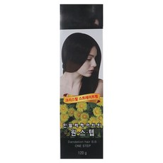크림중화제